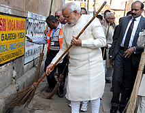 एक कदम स्वच्छता की ओर